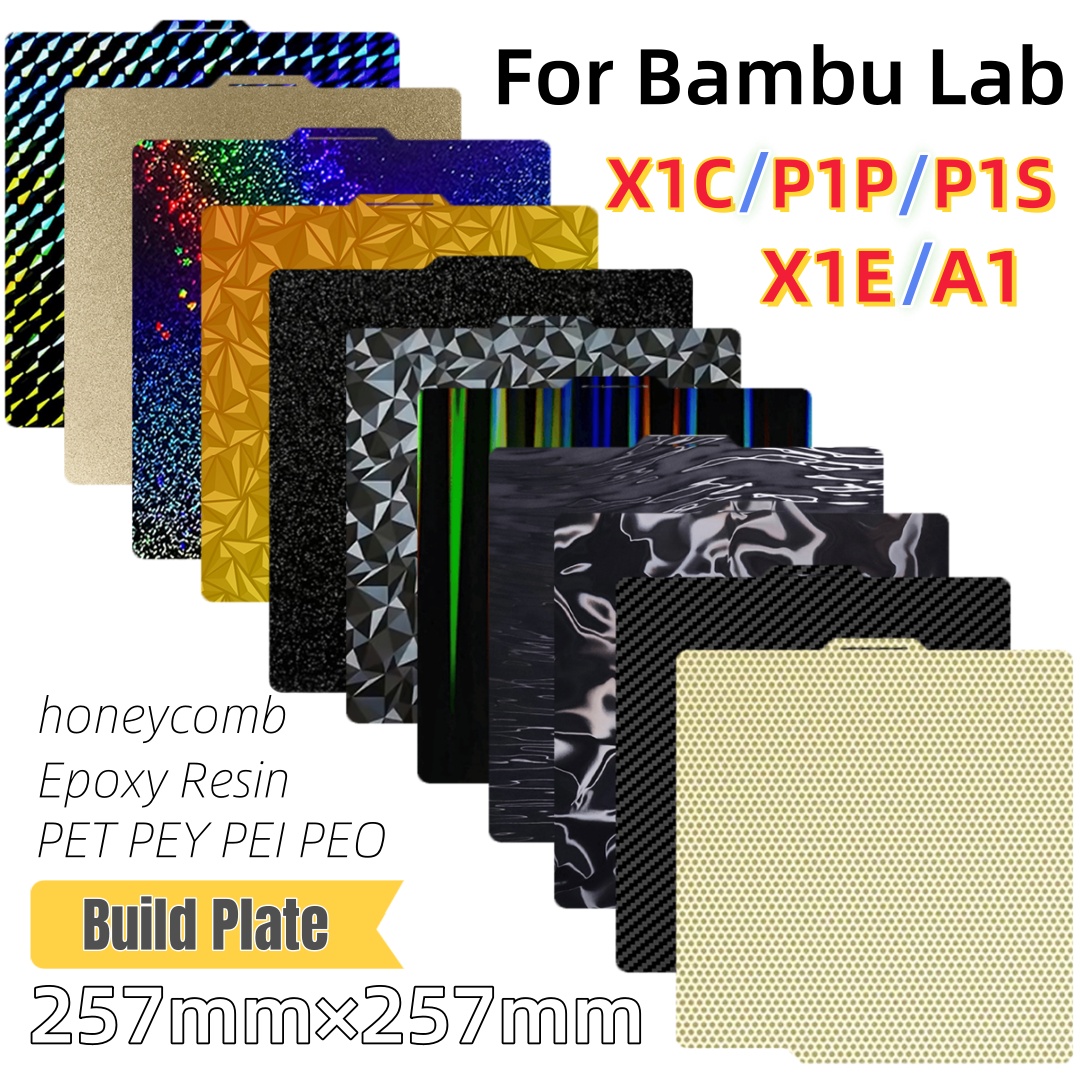 3D Printing Laboratory - Build Plate 257x257 Spring Steel Sheet