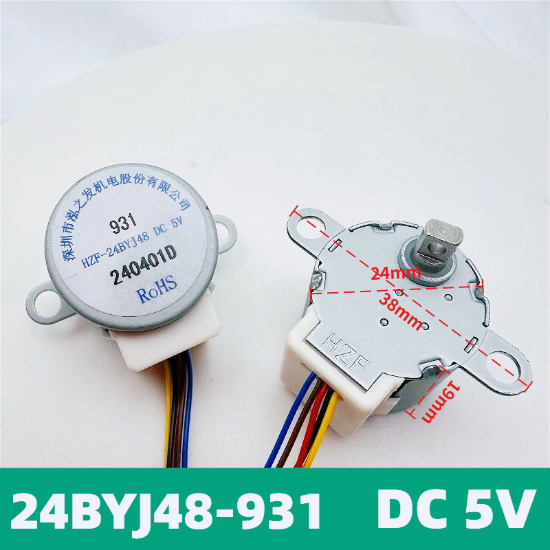 Stepper Motor 24BYJ48 5V Slow  - đánh giá và giá Stepper Motor