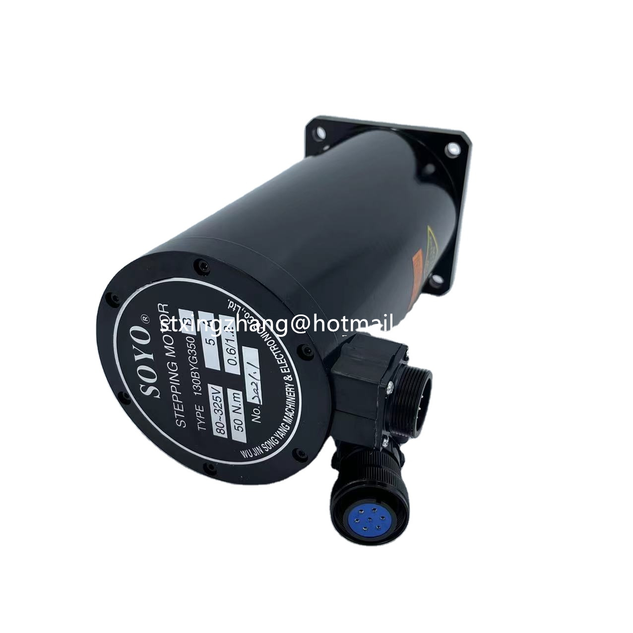 Packaging Machinery Part SOYO  - đánh giá và giá Stepper Motor